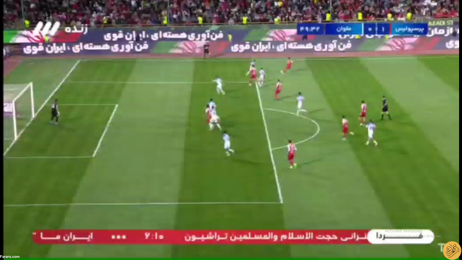 (عکس) گل پرسپولیس به ملوان آفساید بود؟