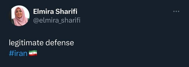 واکنش اهالی فرهنگ و هنر و رسانه به پاسخ موشکی ایران