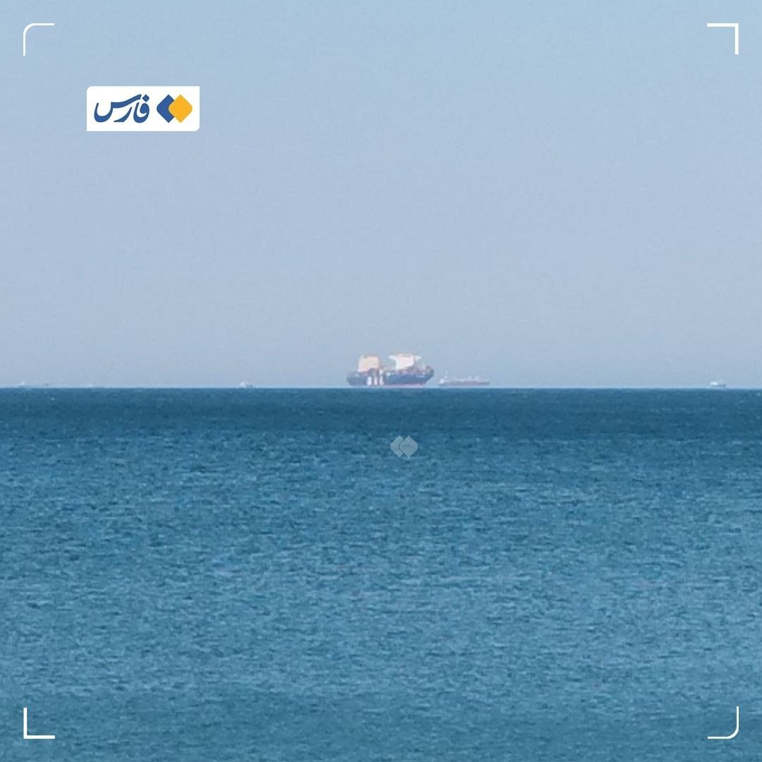 تصویری از کشتی غول‌پیکر اسرائیلی در حوالی بندرگاه بندرعباس