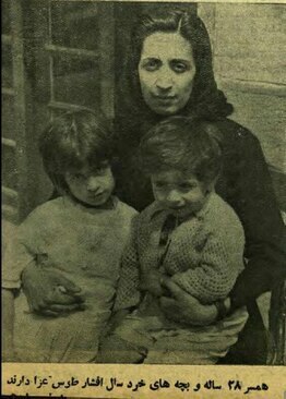 قتل رییس شهربانی مصدق؛ مقدمه چینی کودتای ۴ ماه بعد/ چرا تیمسار را به غار بردند؟ / بقایی: کار من نبود