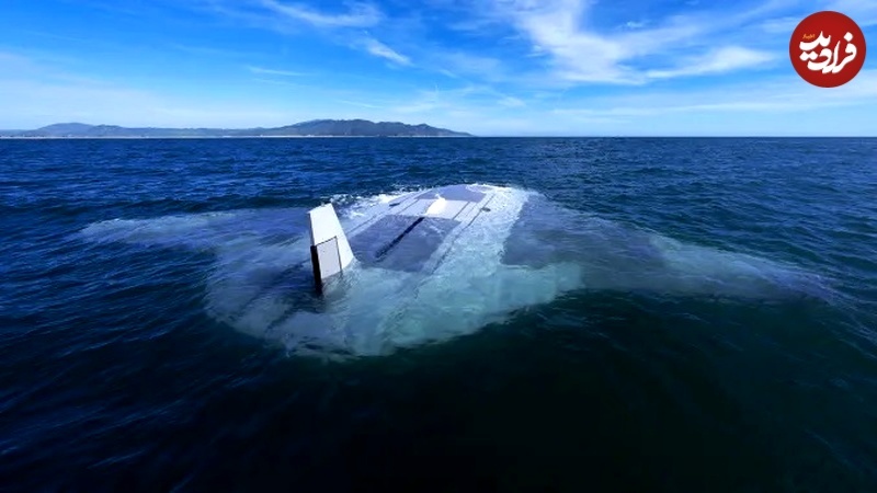 پهپاد زیردریایی