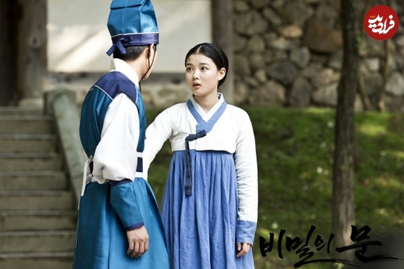 سریال کره‌ای «در مخفی»؛ روایتی متفاوت از سرگذشت نوۀ دونگ‌یی