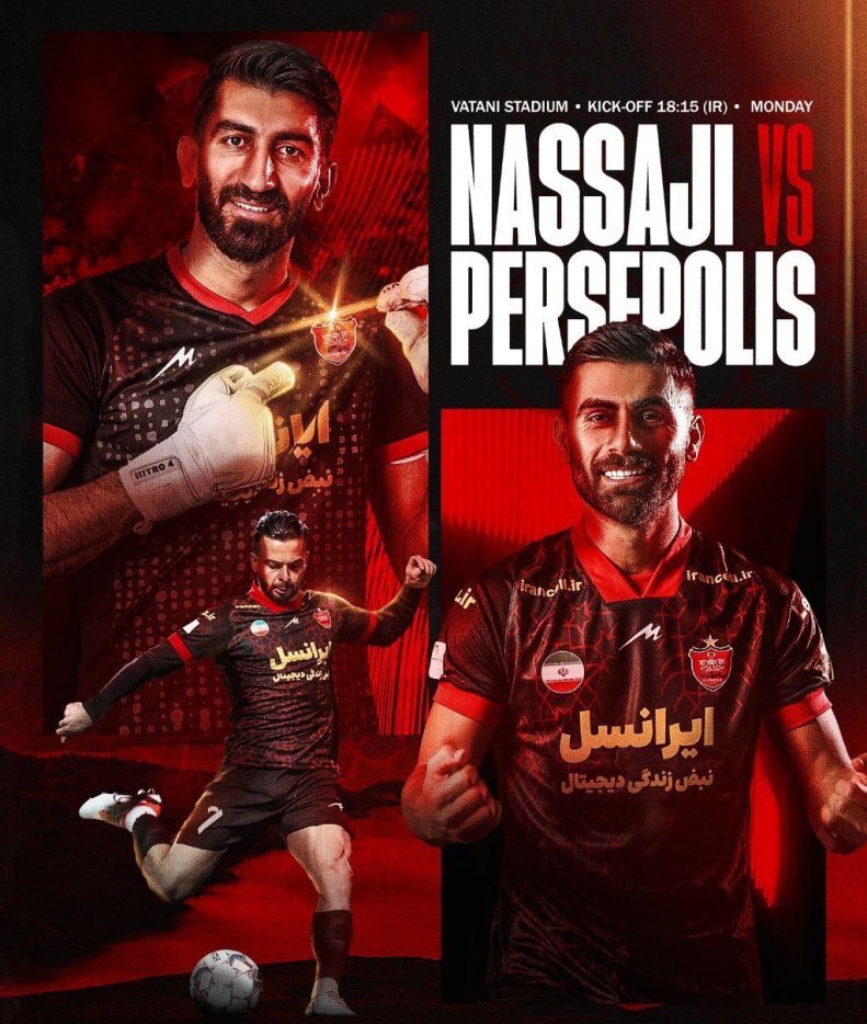 (عکس) پوستر پرسپولیس با یک بازیکن غیرمنتظره