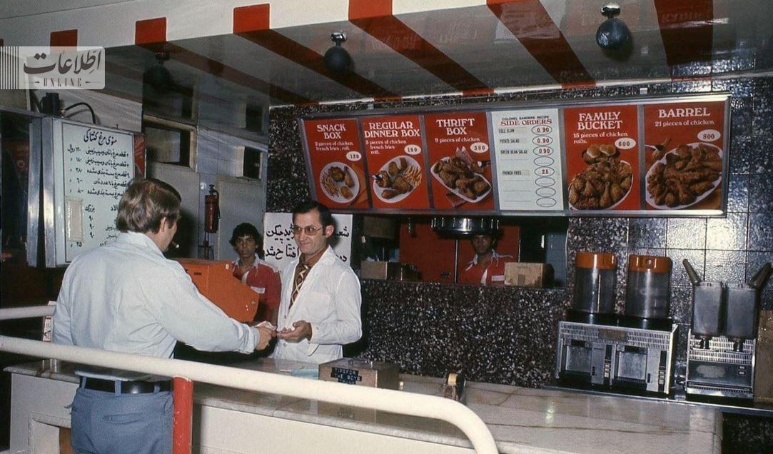 سفر به تهران قدیم؛ جدول مقایسه‌ای هزینه زندگی در تهران با ۱۲ شهر جهان!