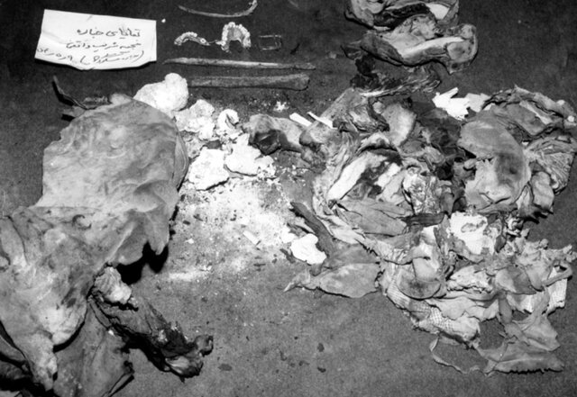 فرجام مجاهدی که نامش بر دانشگاه صنعتی نشست