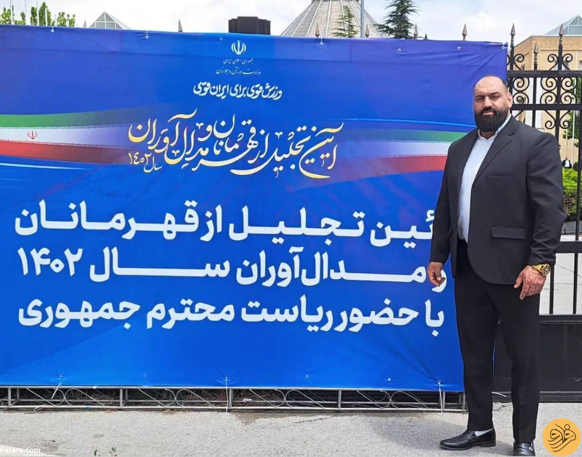 (عکس‌) ملاقات قهرمان مردان آهنین با رئیس جمهور