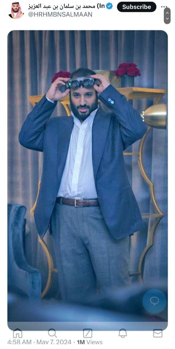 (عکس) استایل بن‌سلمان و عینک عجیبش سوژه شد
