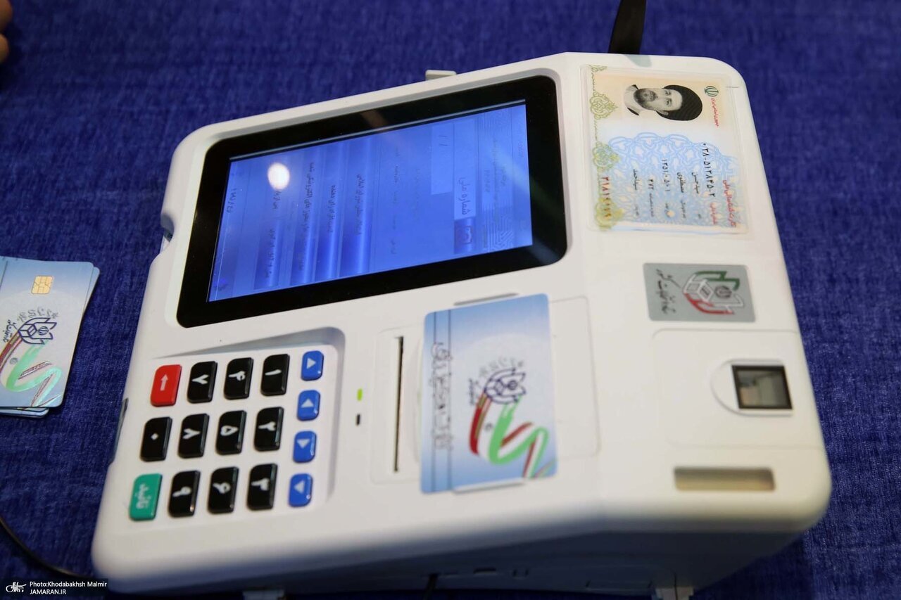 (تصویر) کدملی و تاریخ تولد سیدحسن خمینی توسط عکاسان فاش شد