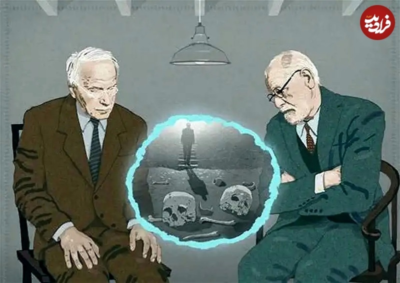 چه تفاوتی میان روانشناسی «یونگ» و «فروید» وجود دارد؟