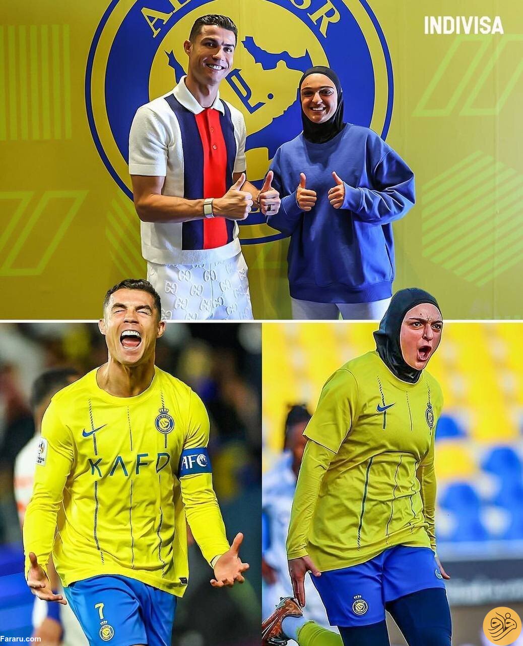 (عکس‌) ملاقات رونالدو با ستاره تیم زنان النصر عربستان