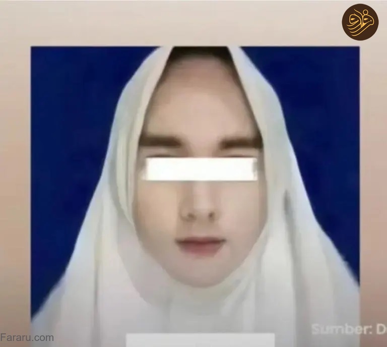 (عکس)