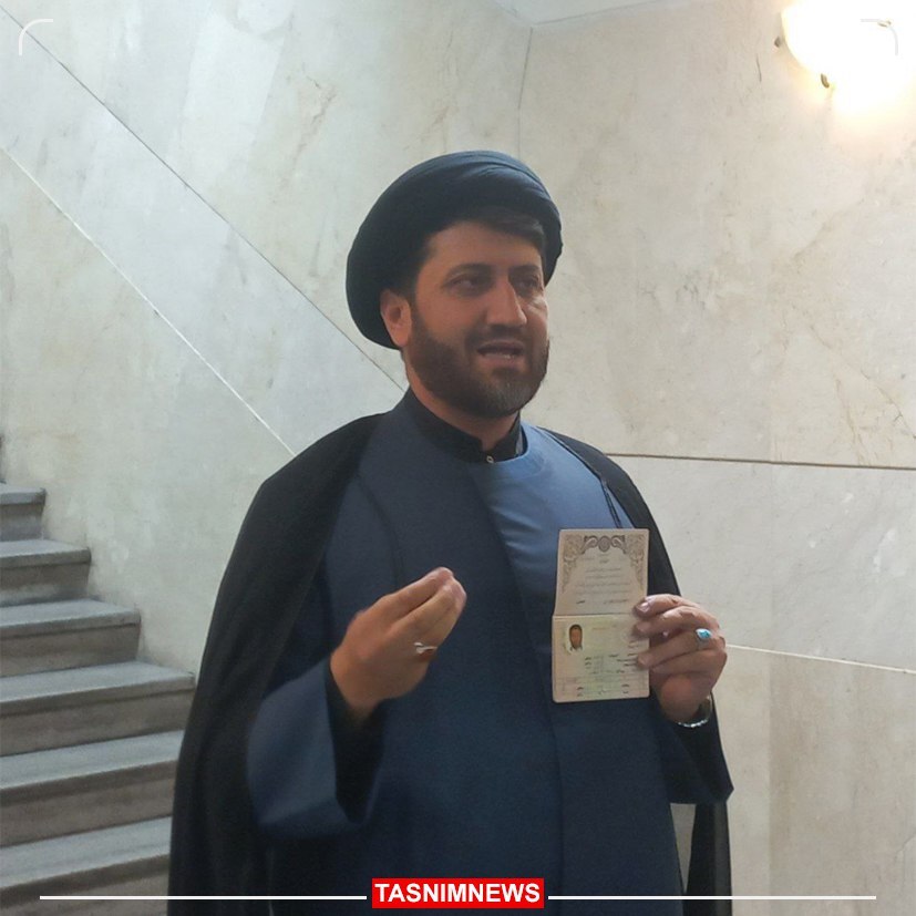 حاشیه و متن ثبتنام انتخابات ریاستجمهوری چهاردهم حاشیه و متن ثبتنام انتخابات ریاستجمهوری چهاردهم