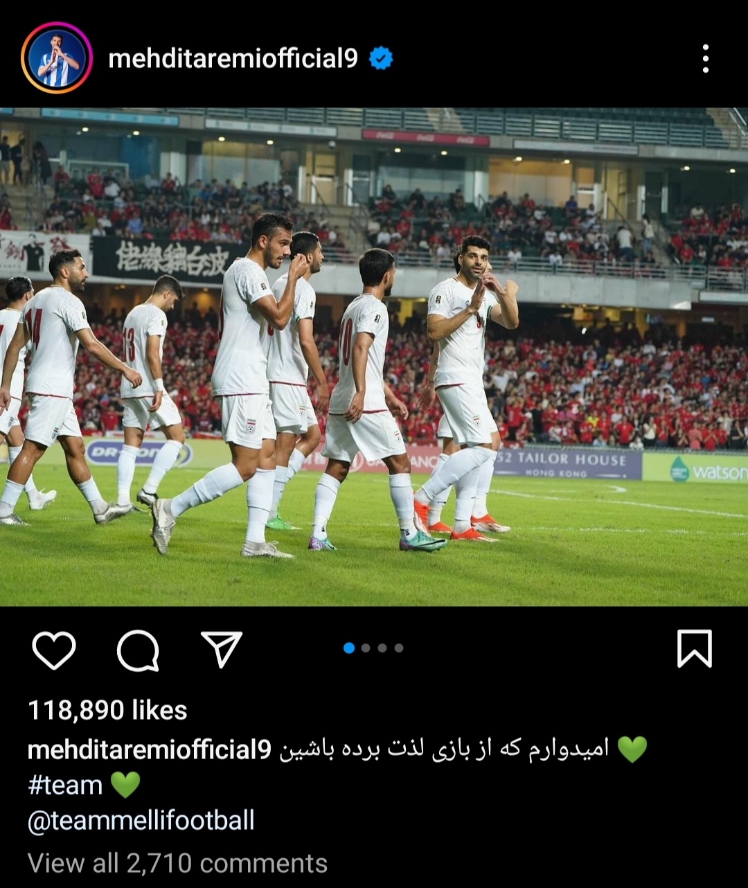 (عکس) پست جدید مهدی طارمی پس از هت‌تریک برای تیم ملی ایران