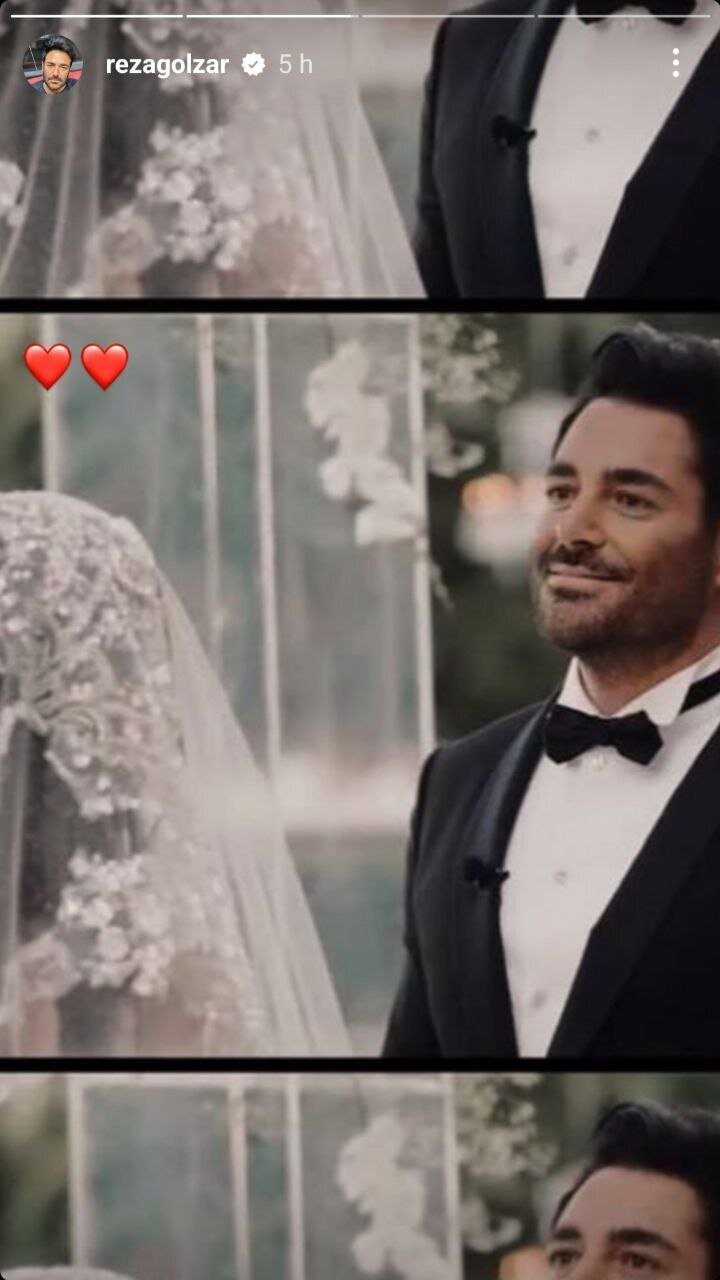 (تصویر) تبریک عجیب و متفاوت محمدرضا گلزار به همسرش در سالگرد ازدواجشان