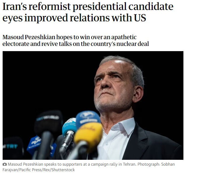 گاردین: پزشکیان چشم به بهبود رابطه با آمریکا دارد