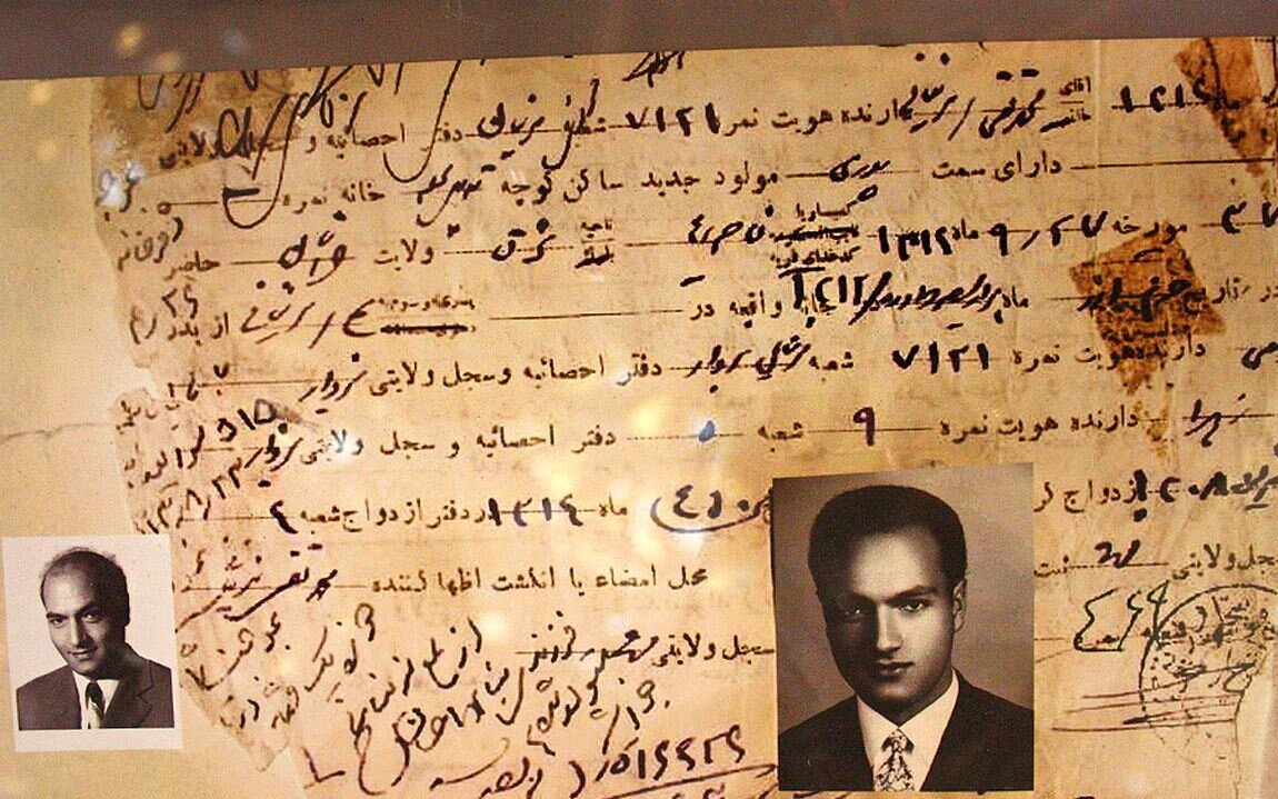 شناسنامه از بدو تولد تا کنون | سجل معروف‌ترین شخصیت‌های تاریخ ایران اینجاست
