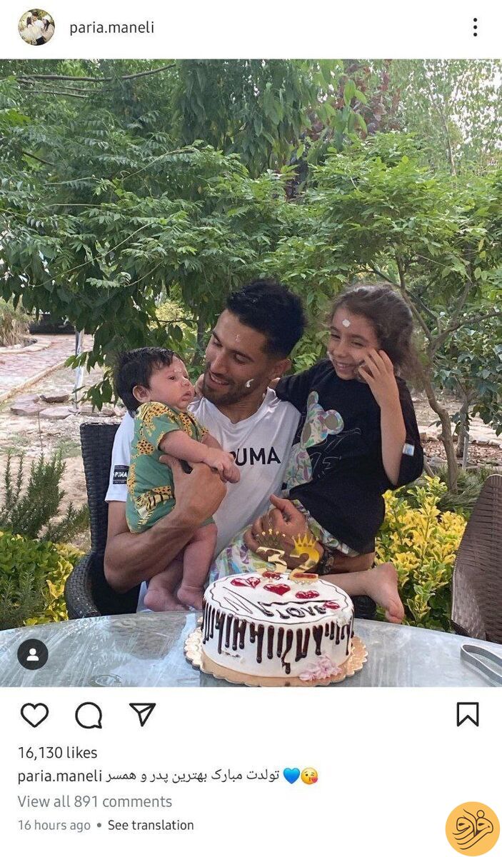 (عکس) جشن تولد سیدحسین حسینی کنار همسر و فرزندانش