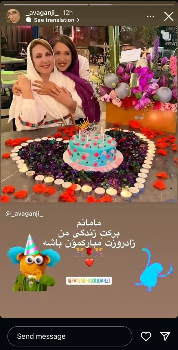 (تصویر) عکسی از جشن تولد خانوادگی بازیگر «لحظه گرگ‌ومیش»