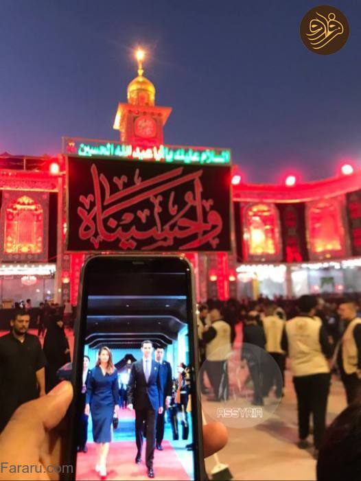 (عکس)