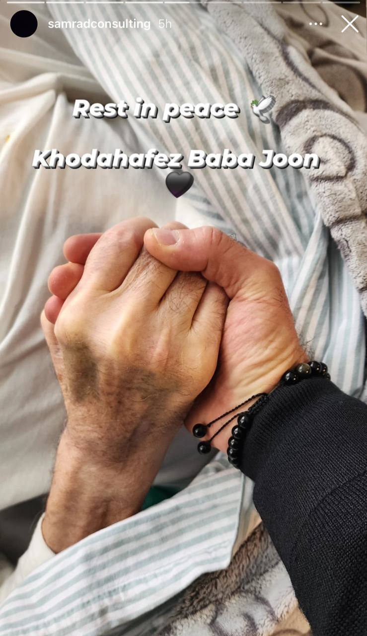 (عکس) وداع تلخ پسر سعید راد با پدرش