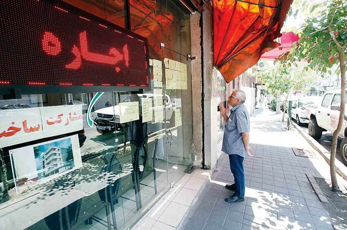 هفت نکته ضروری از وام ودیعه مسکن