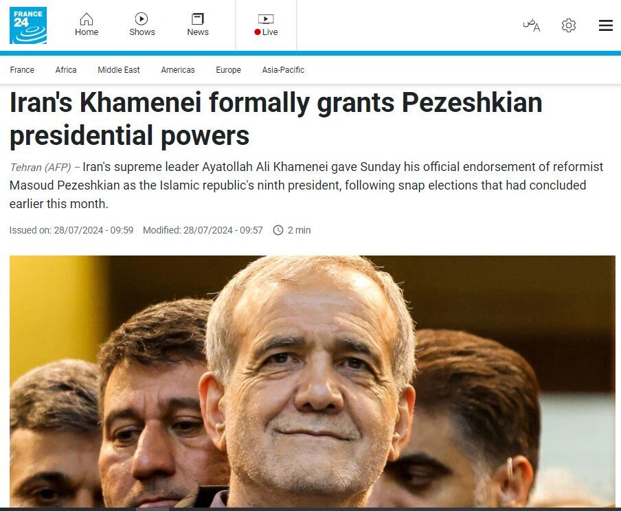 بازتاب مراسم تنفیذ ریاست جمهوری در رسانه‎ های جهان