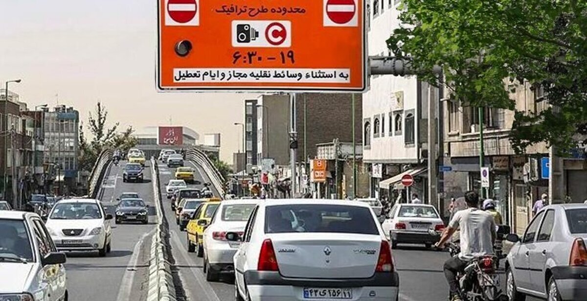جریمه طراح ترافیک ۱۴۰۳ چقدر است