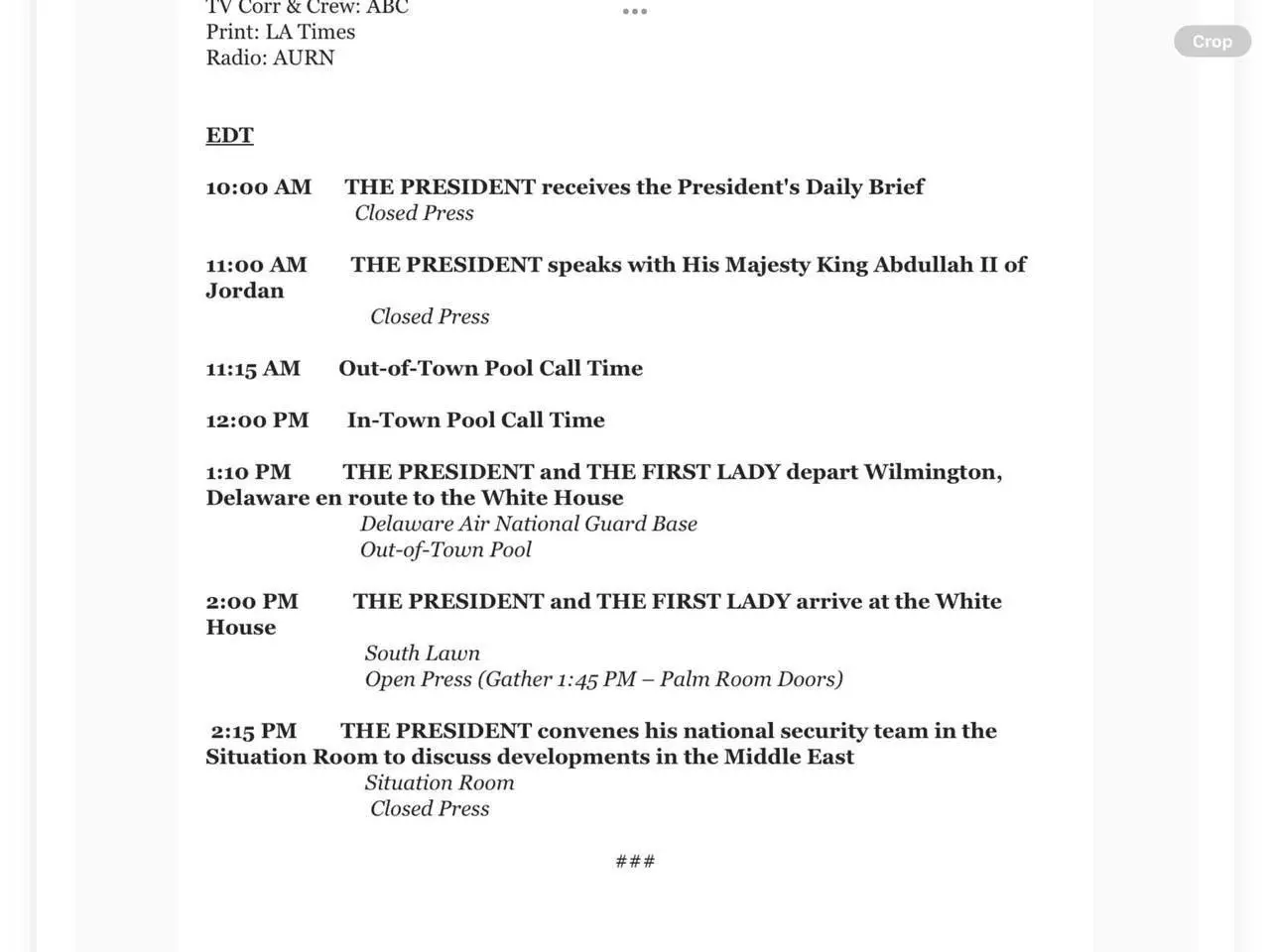 (تصویر) جلسه بایدن در اتاق بحران کاخ سفید با اعضای امنیتی؛ امشب ساعت ۲۲ به وقت تهران