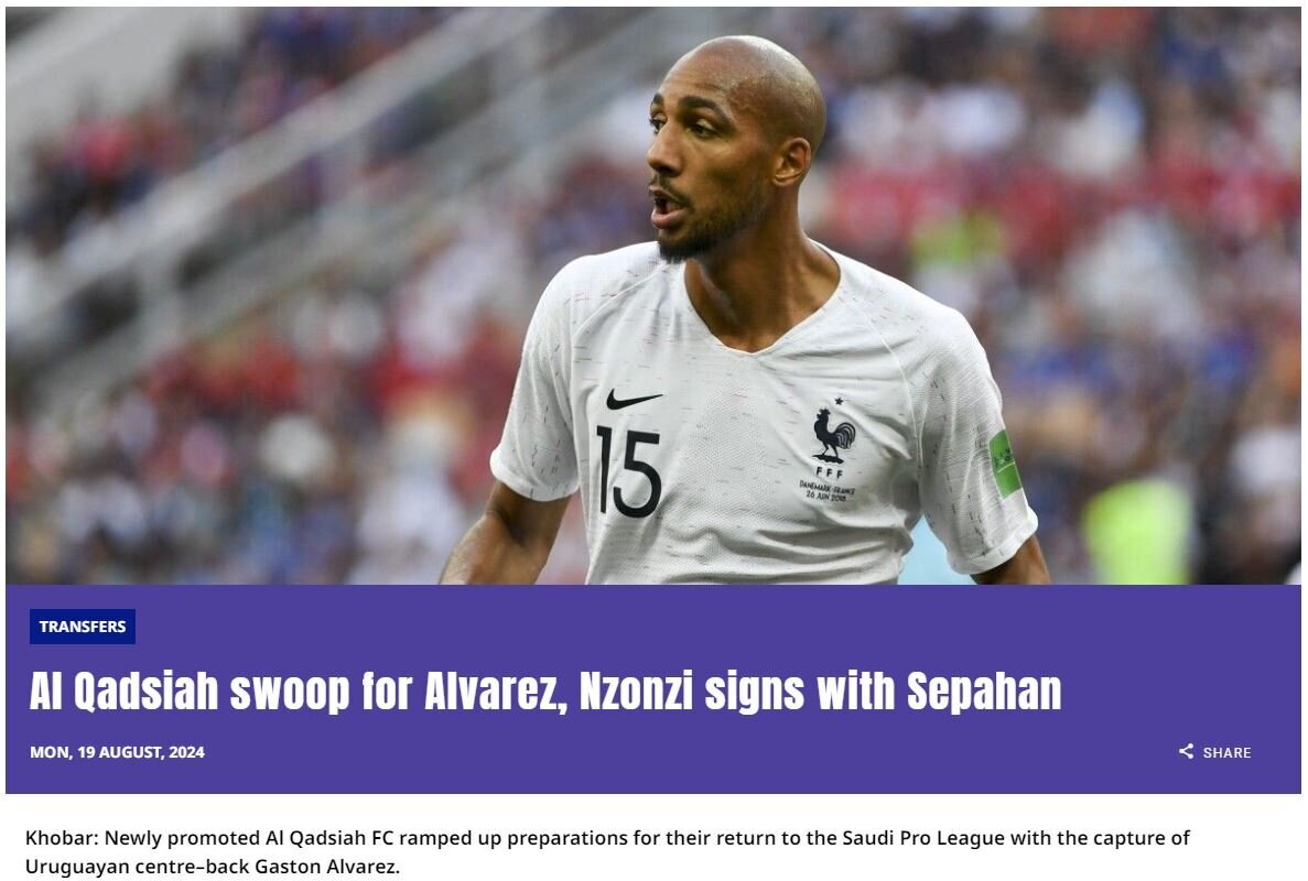 (عکس) واکنش AFC به حضور انزونزی در سپاهان