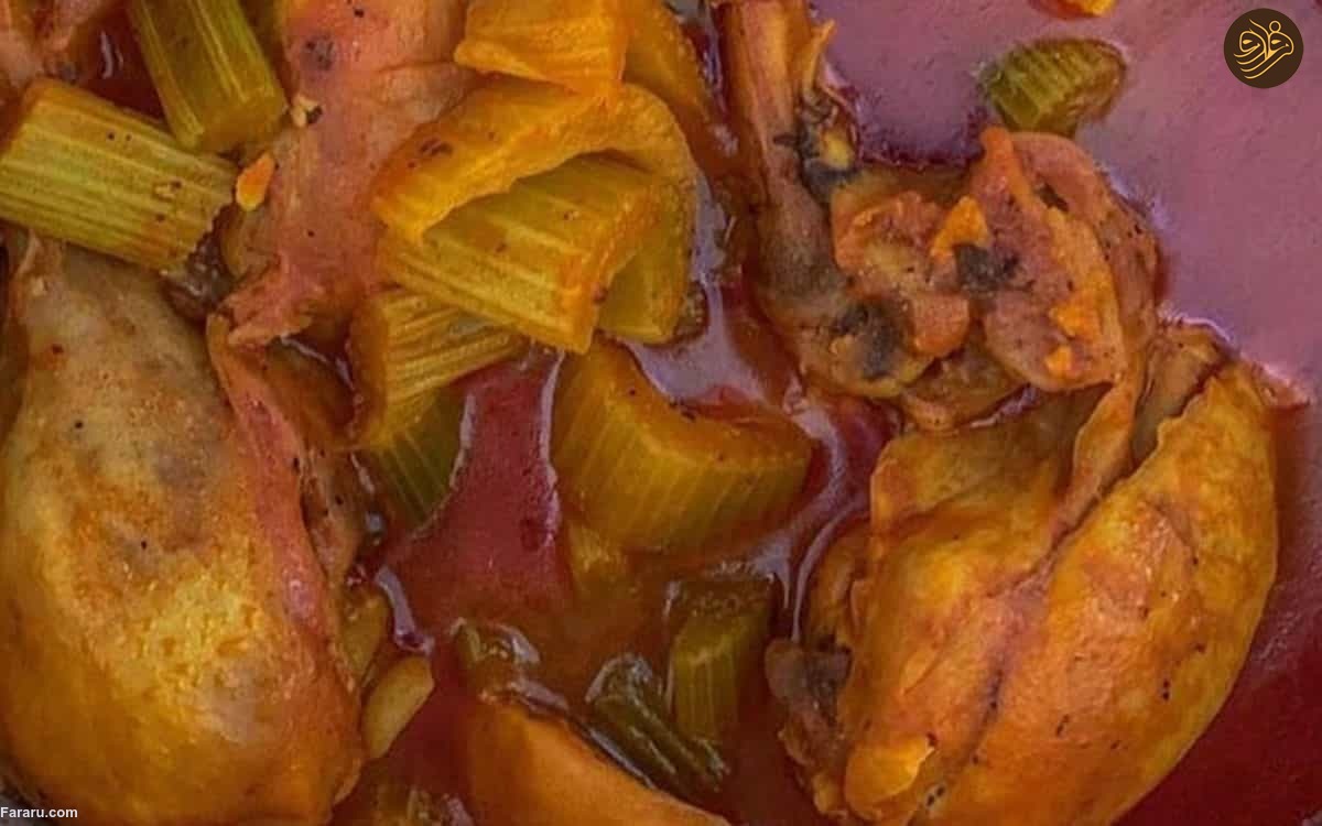 خورش مرغ و کرفس