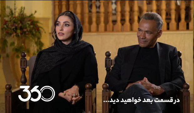 (عکس) شیدا مقصودلو و ژوزه مورایس مقابل دوربین هادل فردوسی‌پور