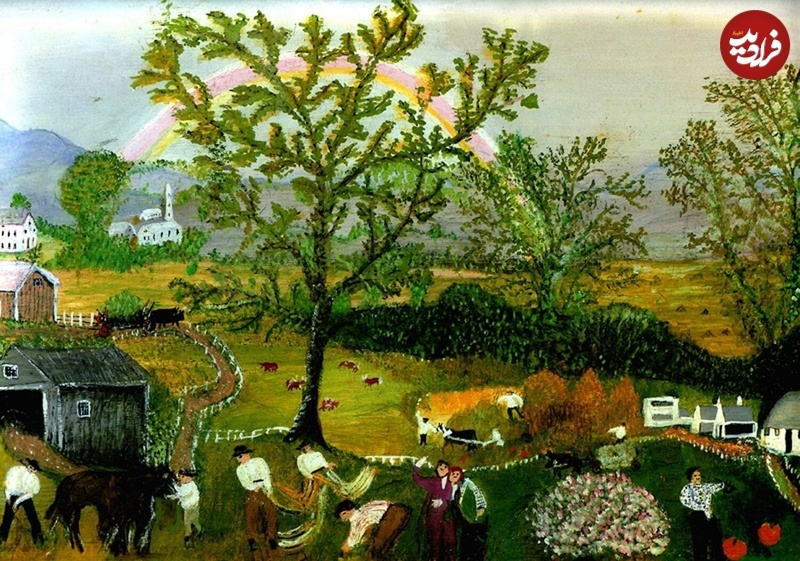 نقاشی‌های سادۀ «مادربزرگ» چگونه میلیون‌دلاری شدند؟