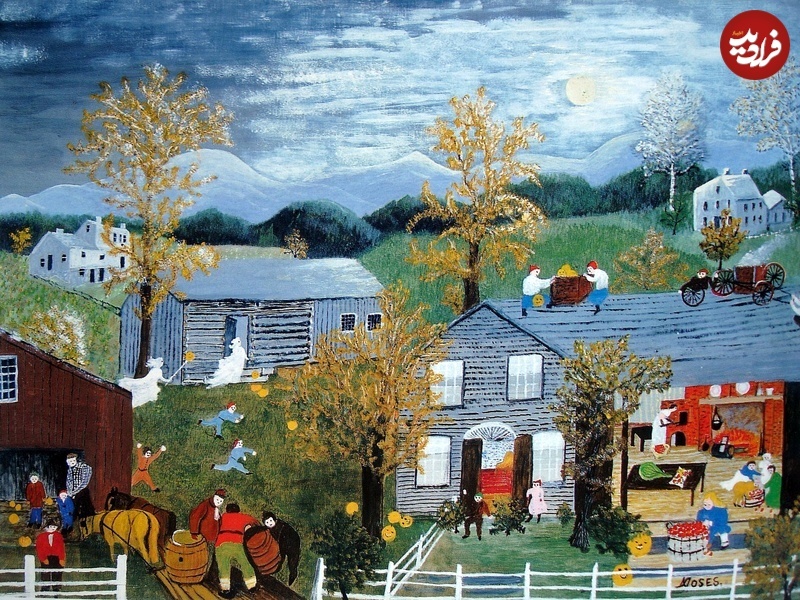 نقاشی‌های سادۀ «مادربزرگ» چگونه میلیون‌دلاری شدند؟