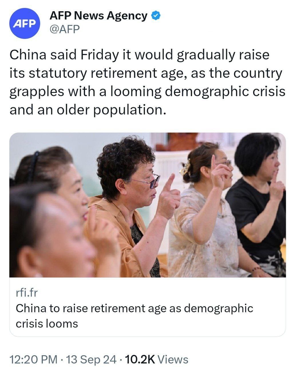 چین هم پیر شد