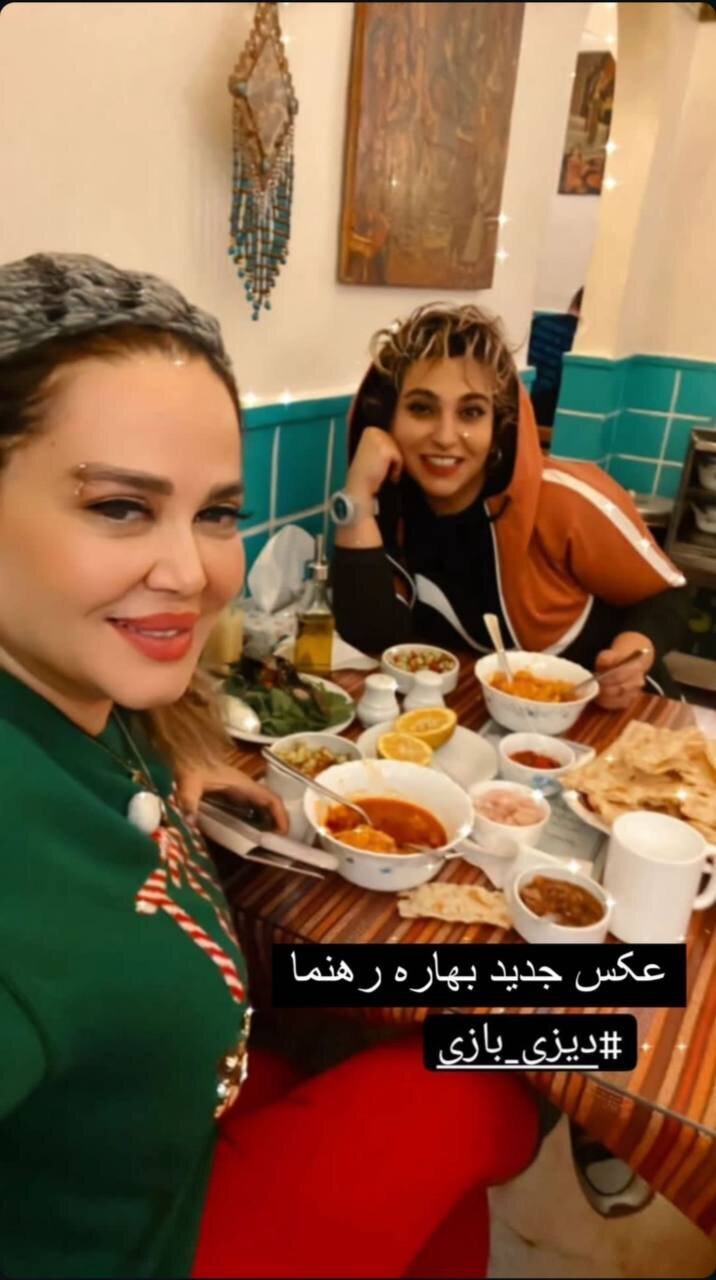 (تصویر) تصویر جدید بهاره رهنما با لباس طرح کریسمس در دیزی‌فروشی