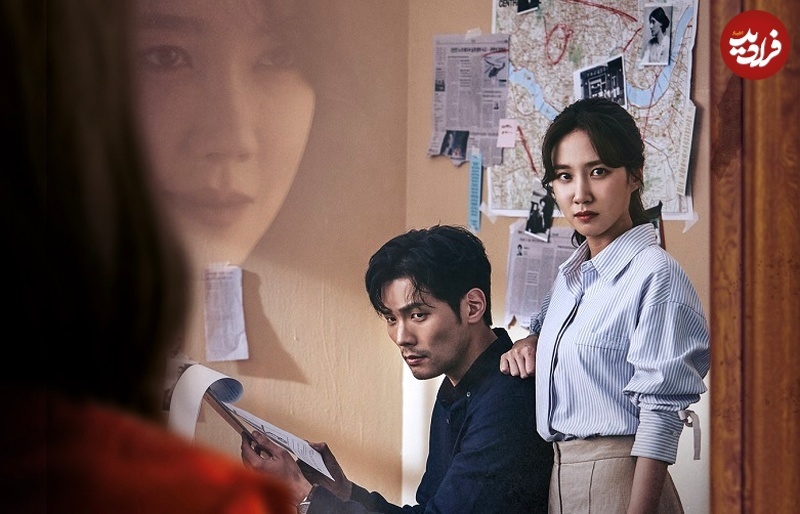 بهترین سریال‌های کره‌ای با بازی درخشان و جذاب «پارک یون بین»