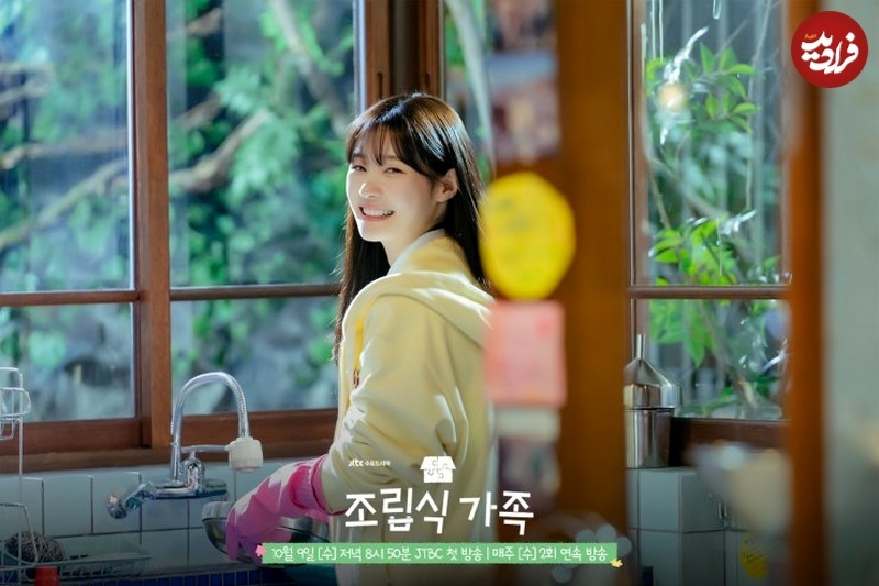 بهترین سریال‌های جدید کره‌ای که در مهر و آبان خواهیم دید