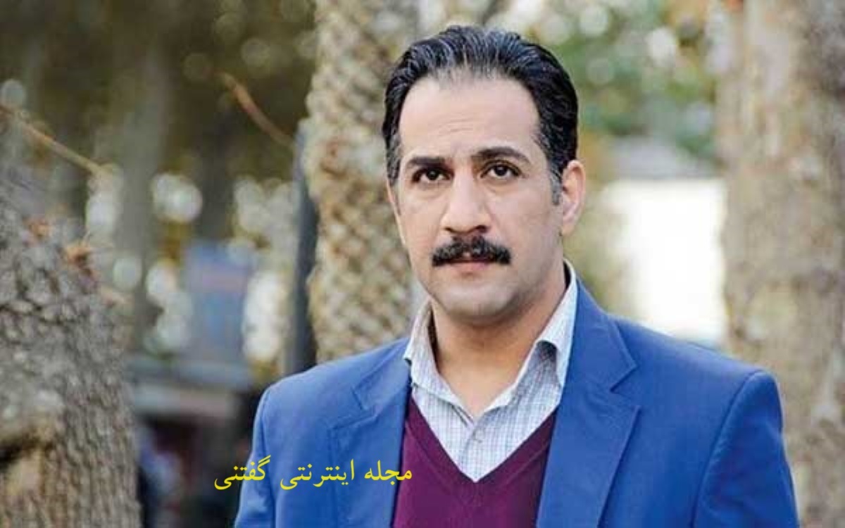 (تصاویر) زندگی خصوصی، عکس های شخصی و بیوگرافی محمد نادری