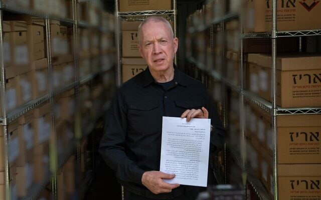 جزئیات حمله موشکی ایران به اسرائیل