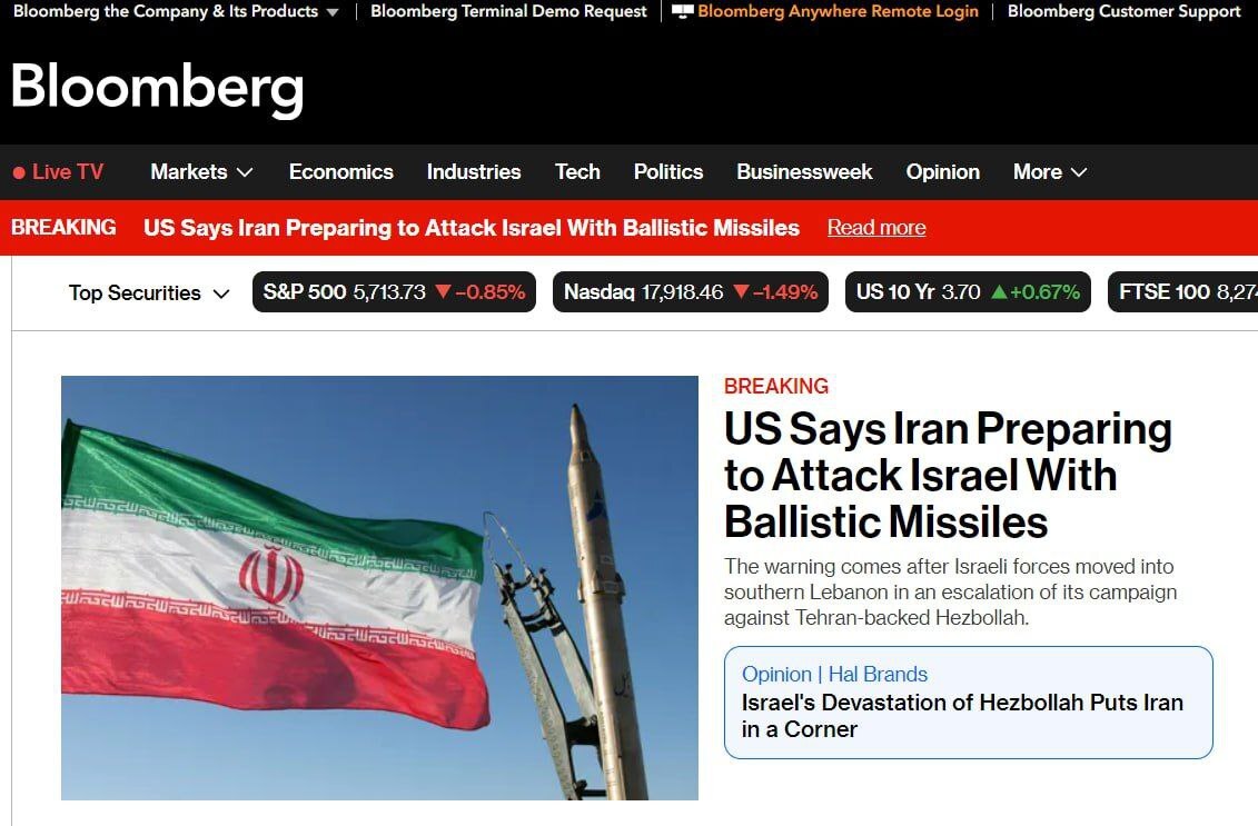 فضاسازی یا خبری قریب‌الوقوع؟