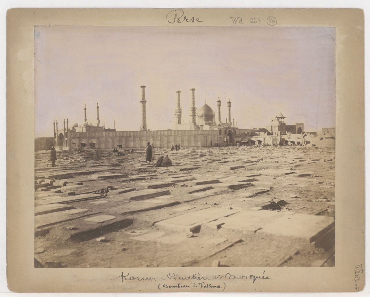 (تصویر) حرم حضرت معصومه در ۱۳۶ سال پیش