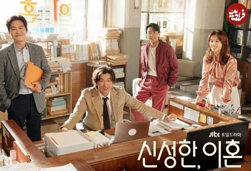 ۶ سریال کره‌ای درجه‌یک و جذاب دربارۀ «حقوق و وکالت»