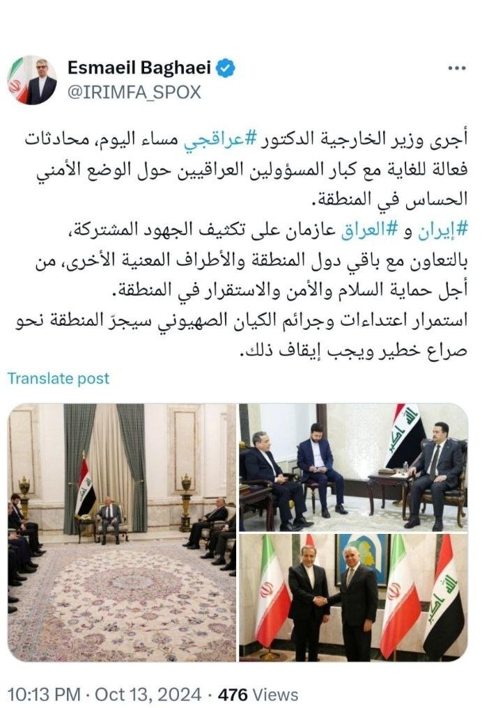 رژیم اسرائیل منطقه را به‌سوی درگیری خطرناک می‌برد