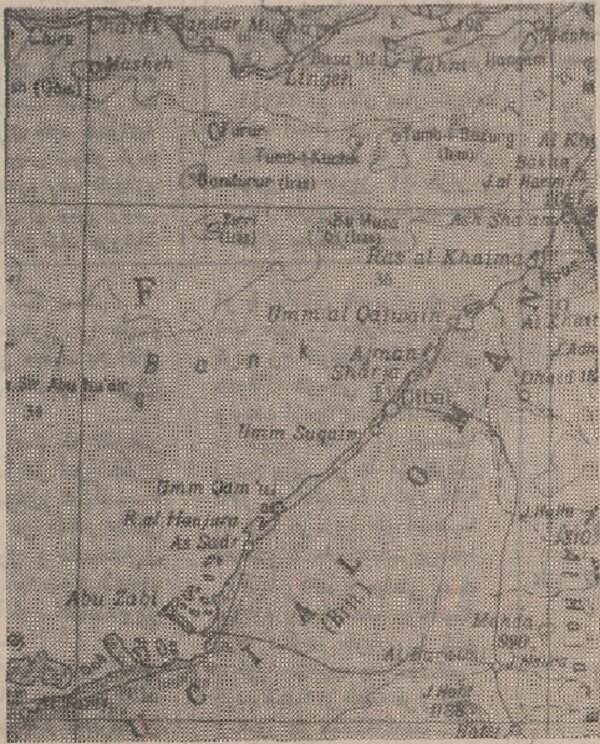 سند تاریخی حاکمیت ایران بر جزایر سه‌گانه