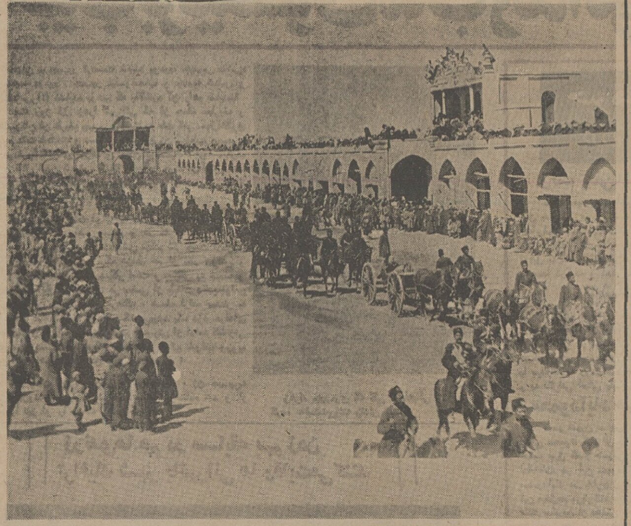 (تصویر) میدان مشق تهران (باغ ملی)؛ سال ۱۳۰۴ خورشیدی