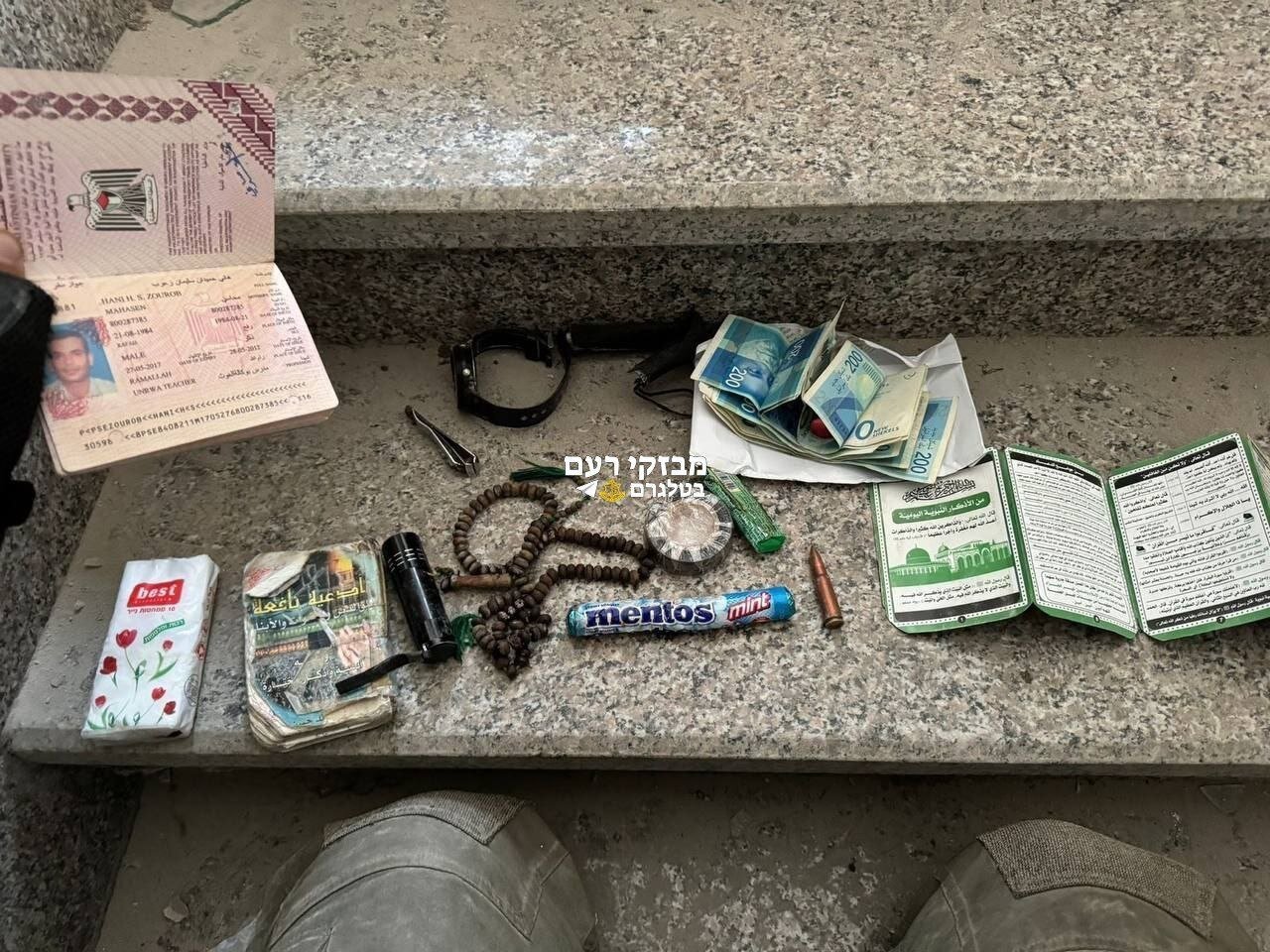 تصاویری از وسایل همراه یحیی سنوار در لحظه ترور