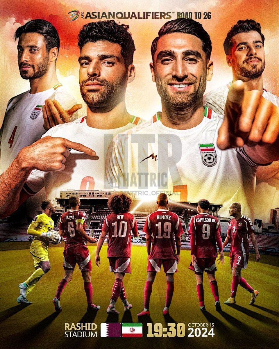 (عکس) پوستر AFC برای دیدار ایران و قطر