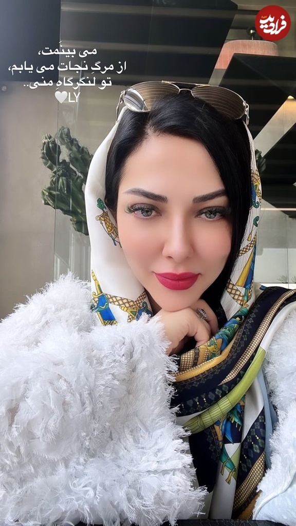 تغییر چهره «خانم فهیمی مامور امنیتی» ۵ سال بعد سریال گاندو (تصویر)