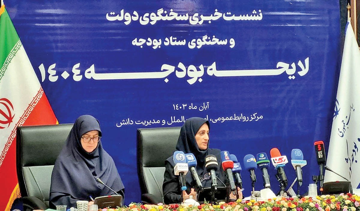 کسری منابع دولت در ۱۴۰۴ برآورد شد؛ سند مالی انبساطی است یا انقباضی؟پشت‌صحنه ارقام بودجه