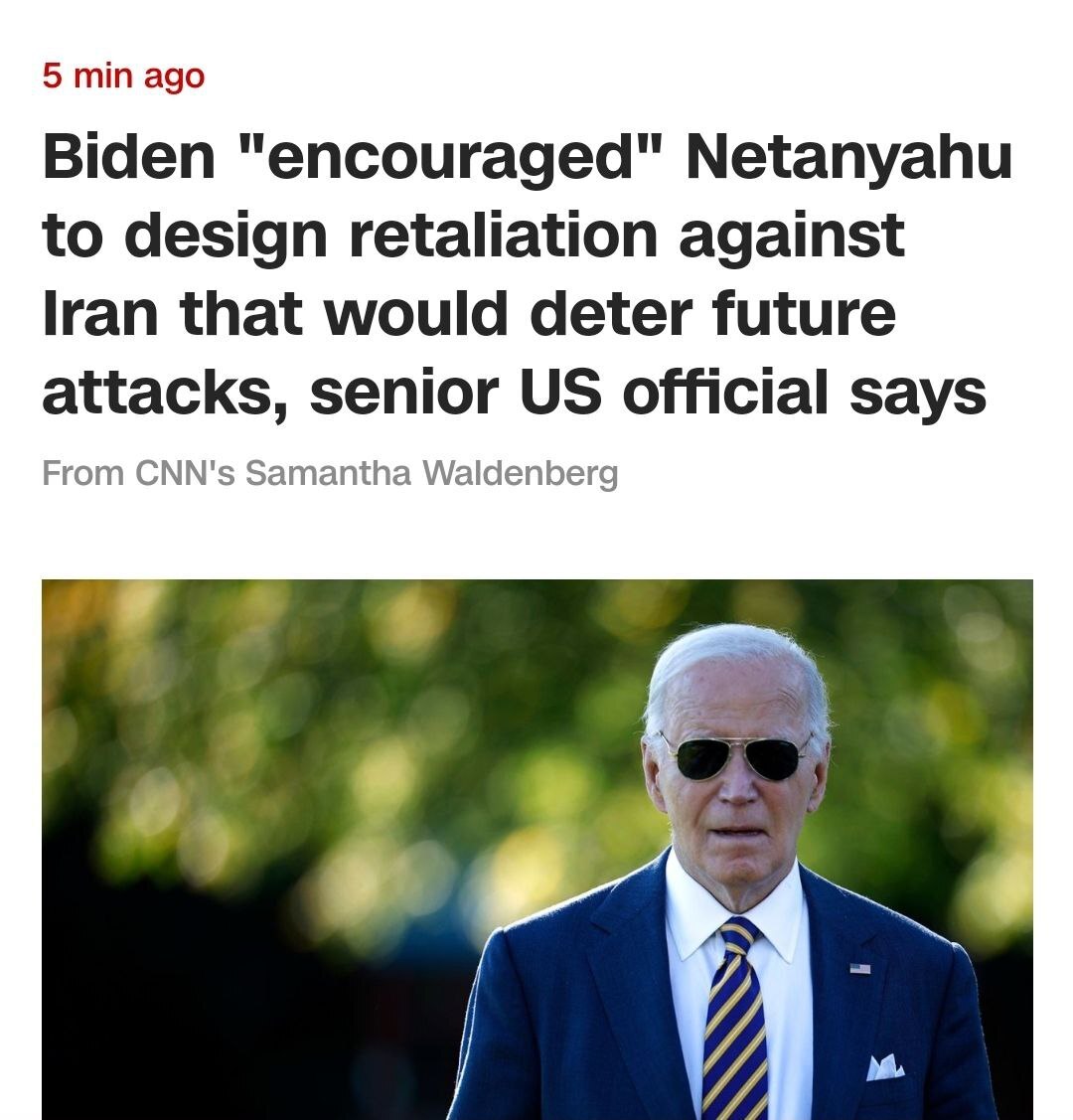 بایدن نتانیاهو را تشویق کرد تا اقدامی تلافی جویانه علیه ایران طراحی کند که از حملات آینده جلوگیری کند